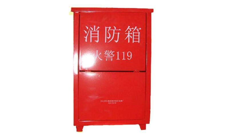 淄博祜安消防科技有限公司